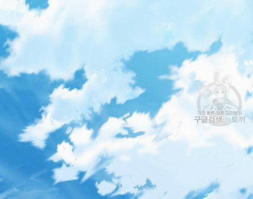 Vua Thăng Cấp 126 trang 62