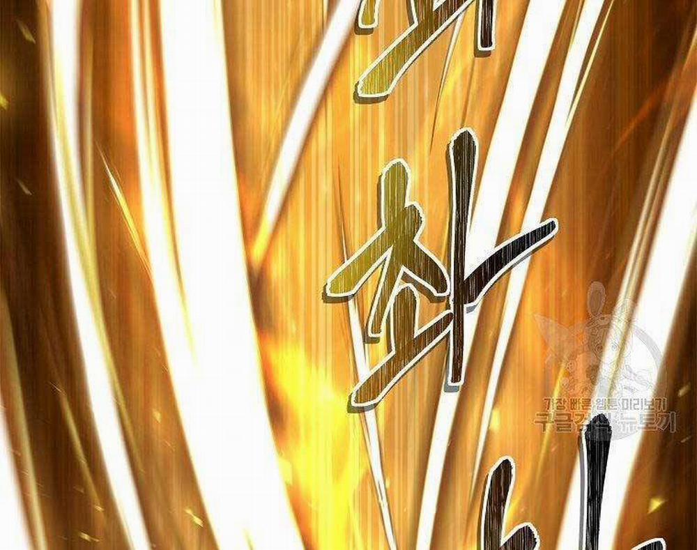 Vua Thăng Cấp 127 trang 106