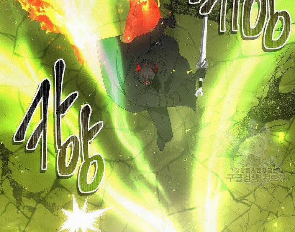 Vua Thăng Cấp 127 trang 117