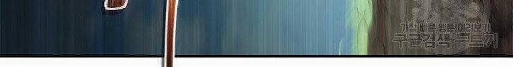 Vua Thăng Cấp 127 trang 167