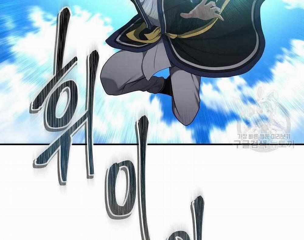 Vua Thăng Cấp 127 trang 24