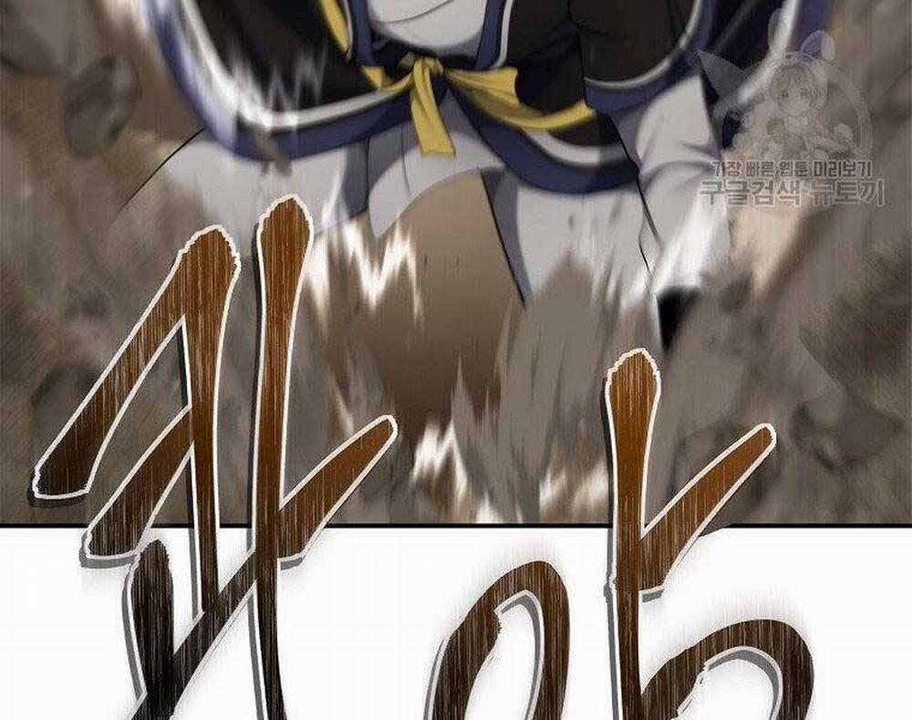 Vua Thăng Cấp 127 trang 28