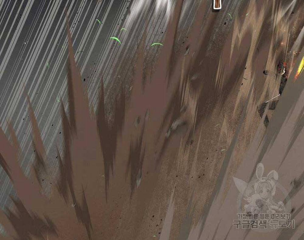 Vua Thăng Cấp 127 trang 31