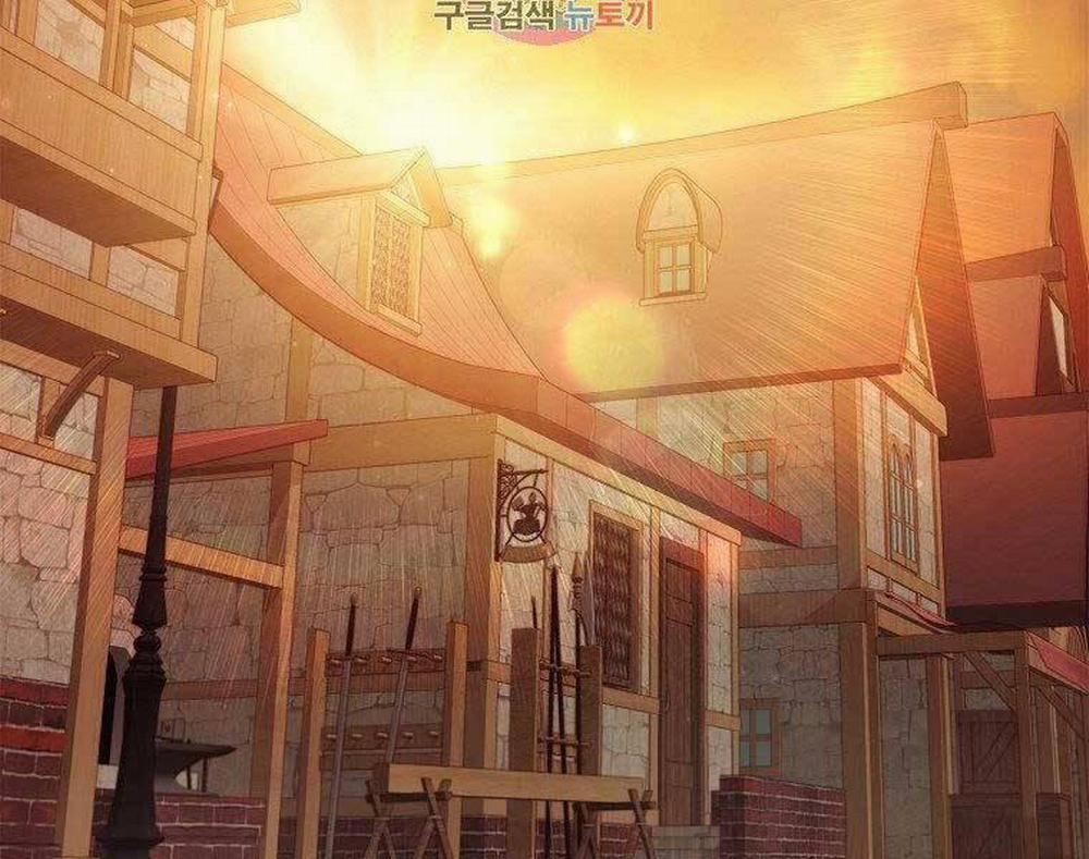 Vua Thăng Cấp 128 trang 1