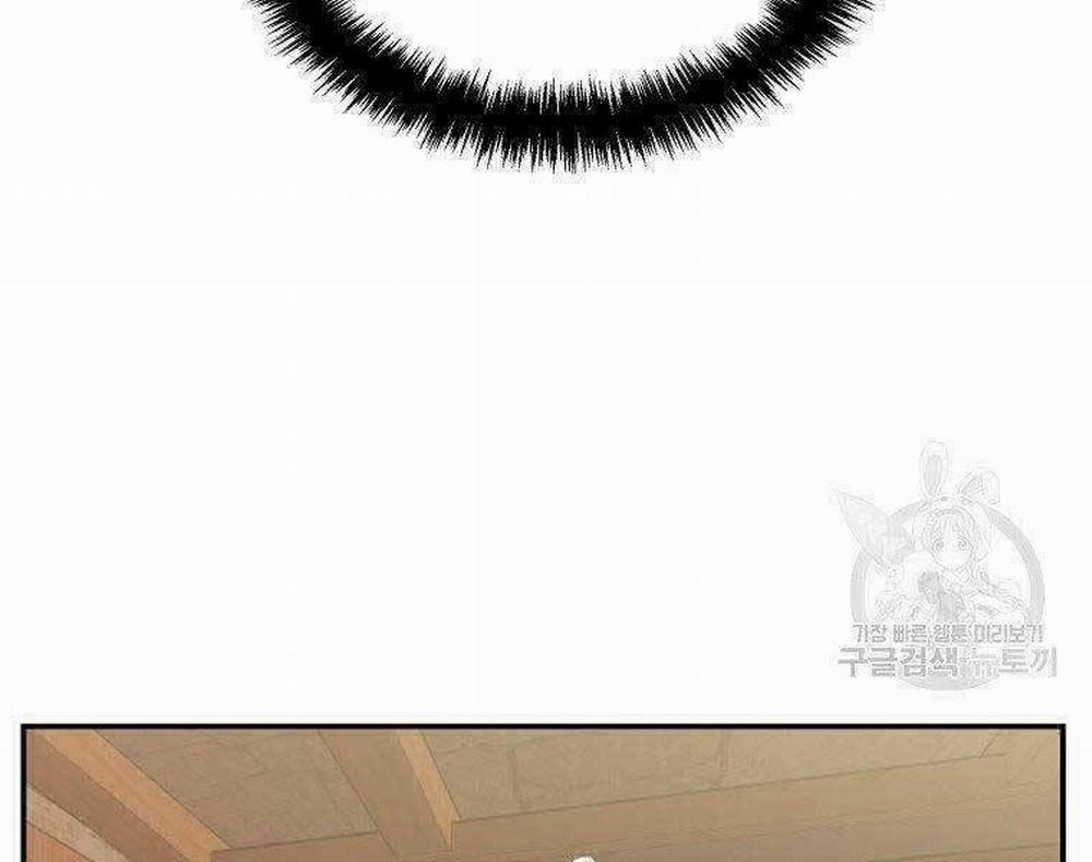 Vua Thăng Cấp 128 trang 33