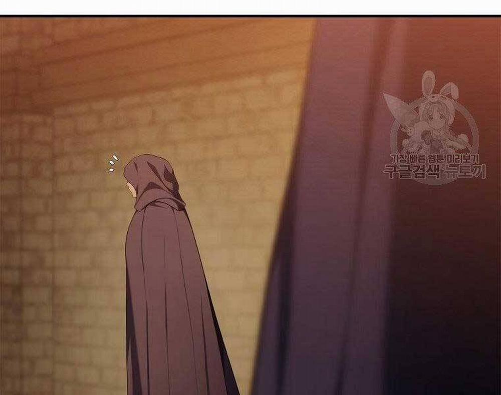 Vua Thăng Cấp 128 trang 47