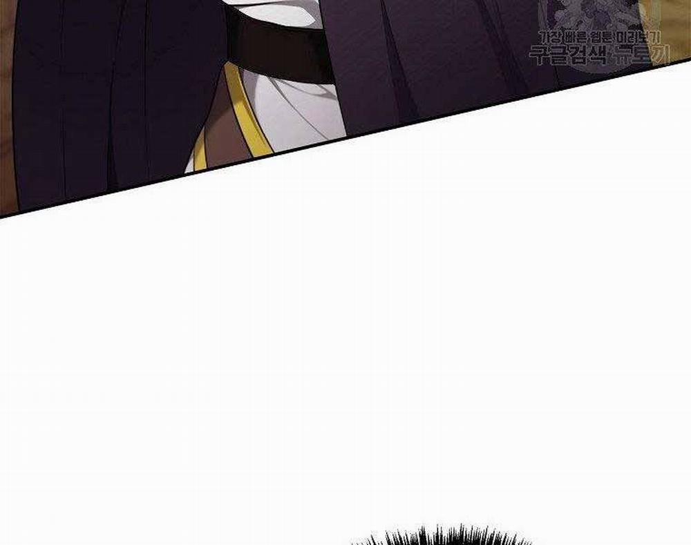 Vua Thăng Cấp 128 trang 51