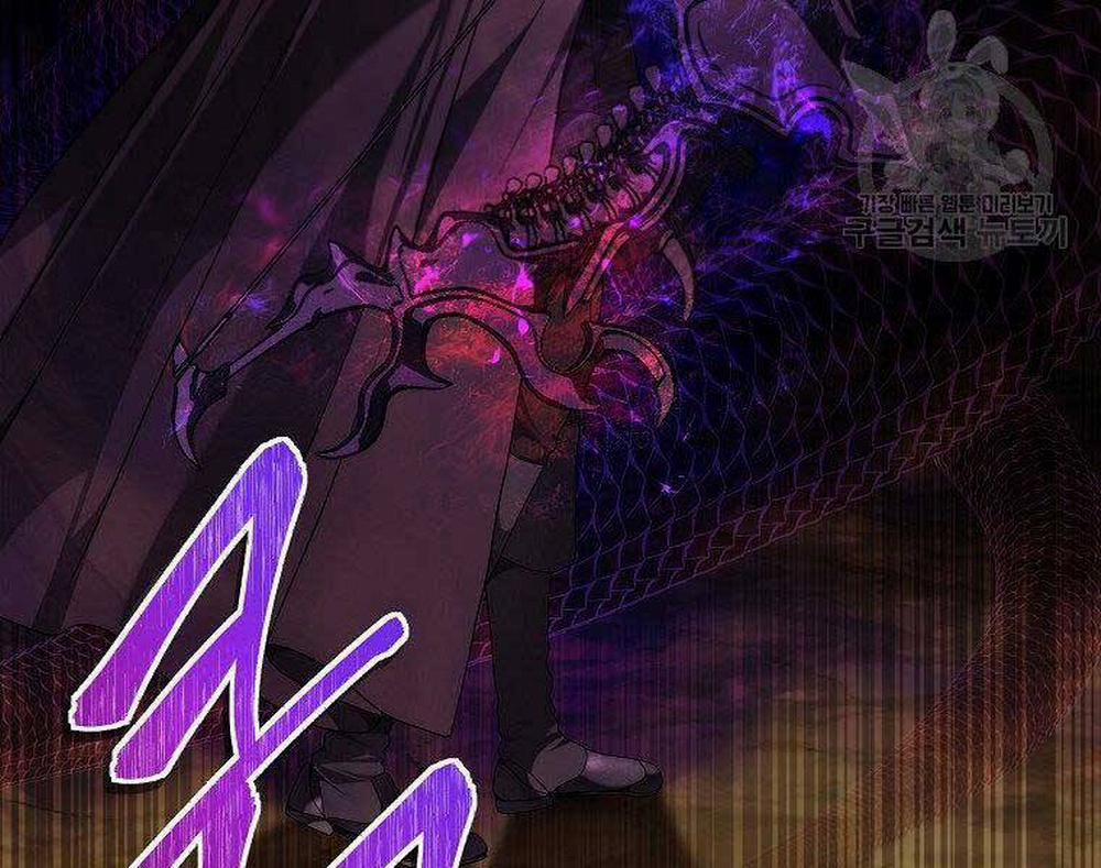 Vua Thăng Cấp 128 trang 60