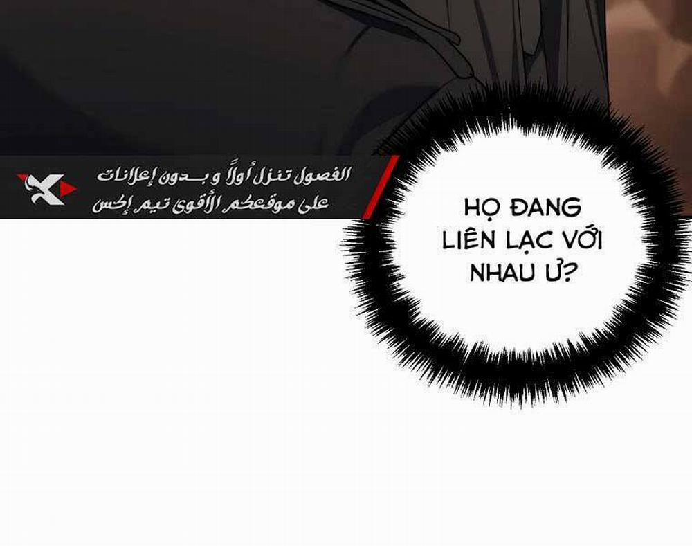 Vua Thăng Cấp 129 trang 125