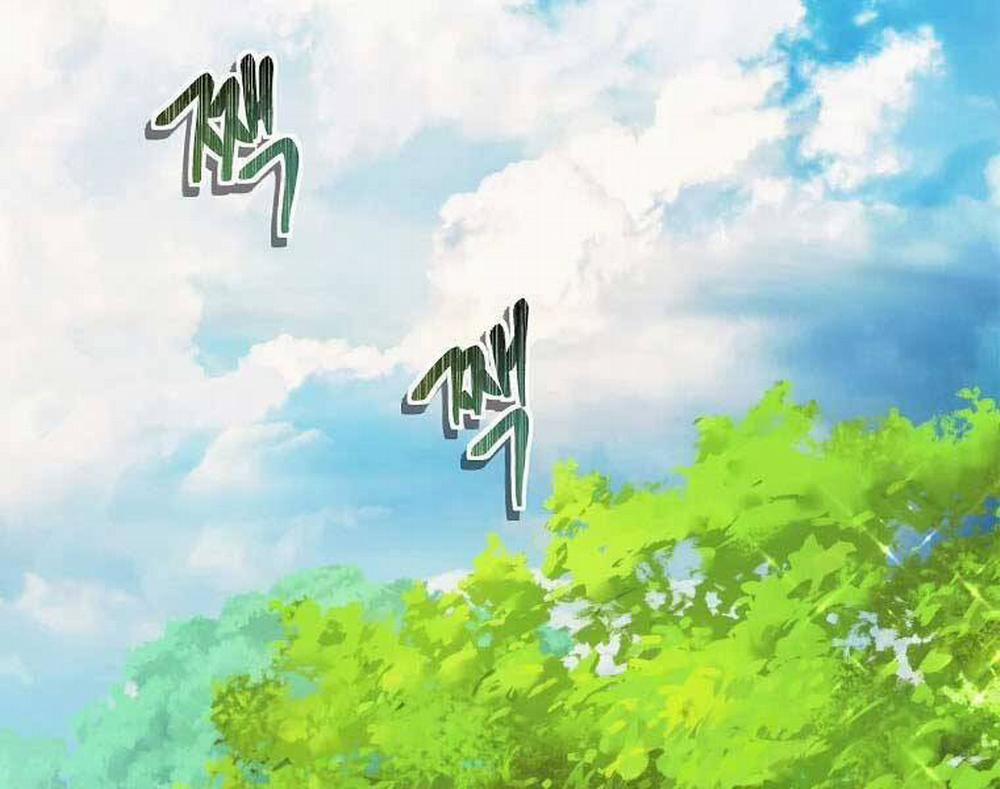 Vua Thăng Cấp 129 trang 170