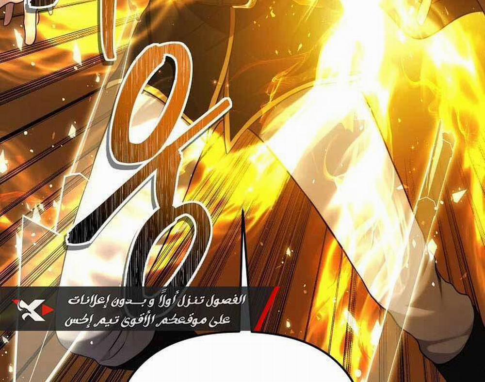 Vua Thăng Cấp 129 trang 38