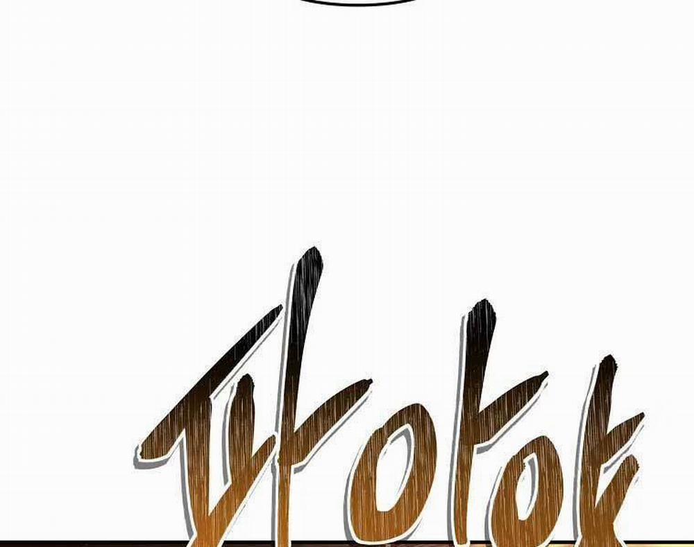 Vua Thăng Cấp 129 trang 46