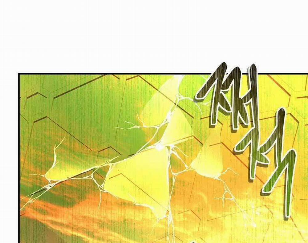 Vua Thăng Cấp 129 trang 70