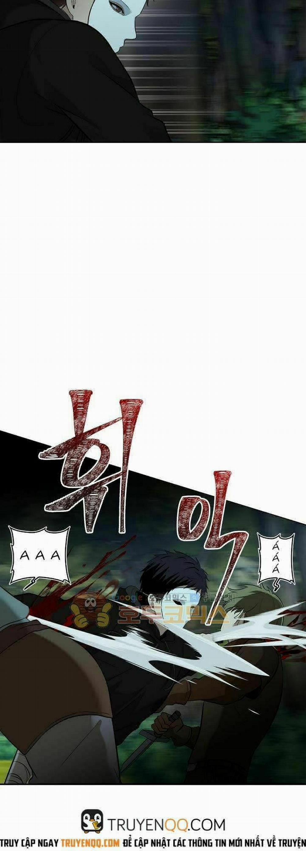 Vua Thăng Cấp 13 trang 15