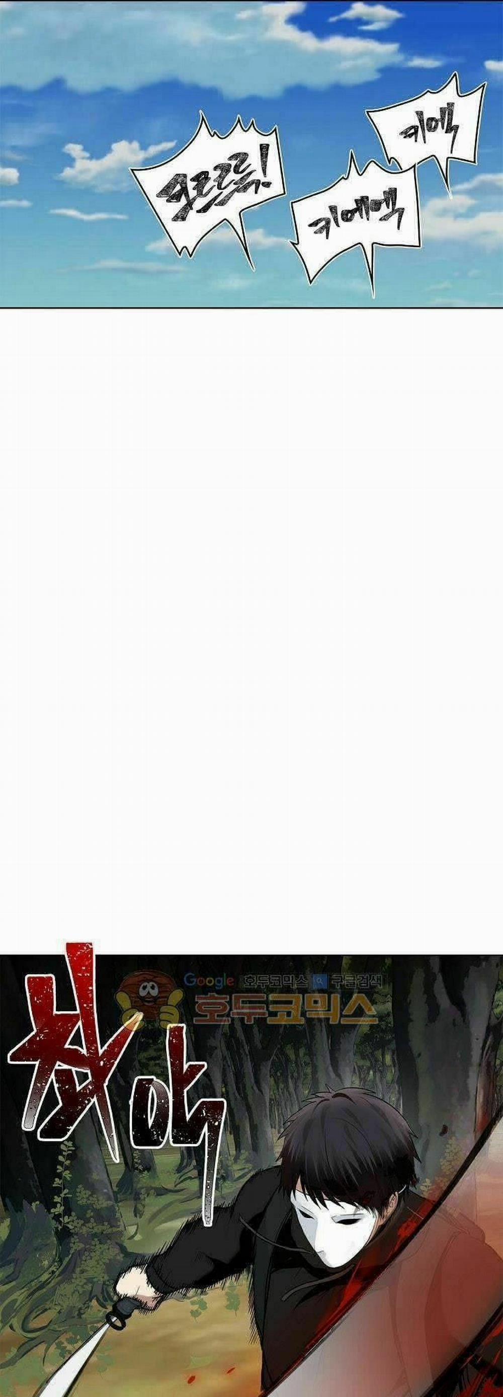 Vua Thăng Cấp 13 trang 47