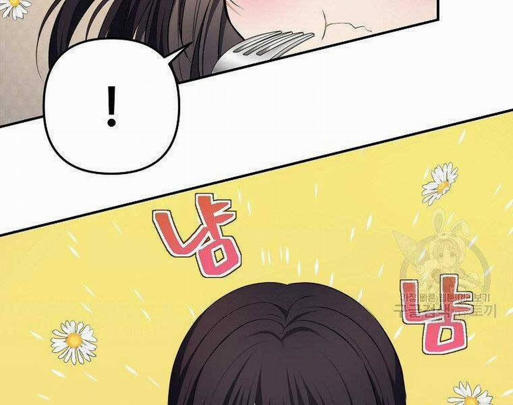 Vua Thăng Cấp 130: fix trang 116