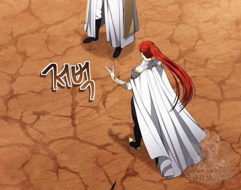 Vua Thăng Cấp 130: fix trang 178