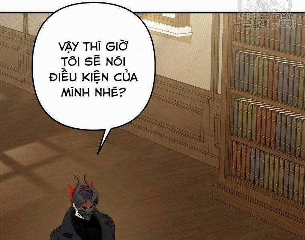 Vua Thăng Cấp 130: fix trang 71