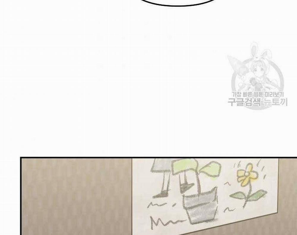 Vua Thăng Cấp 131 trang 105