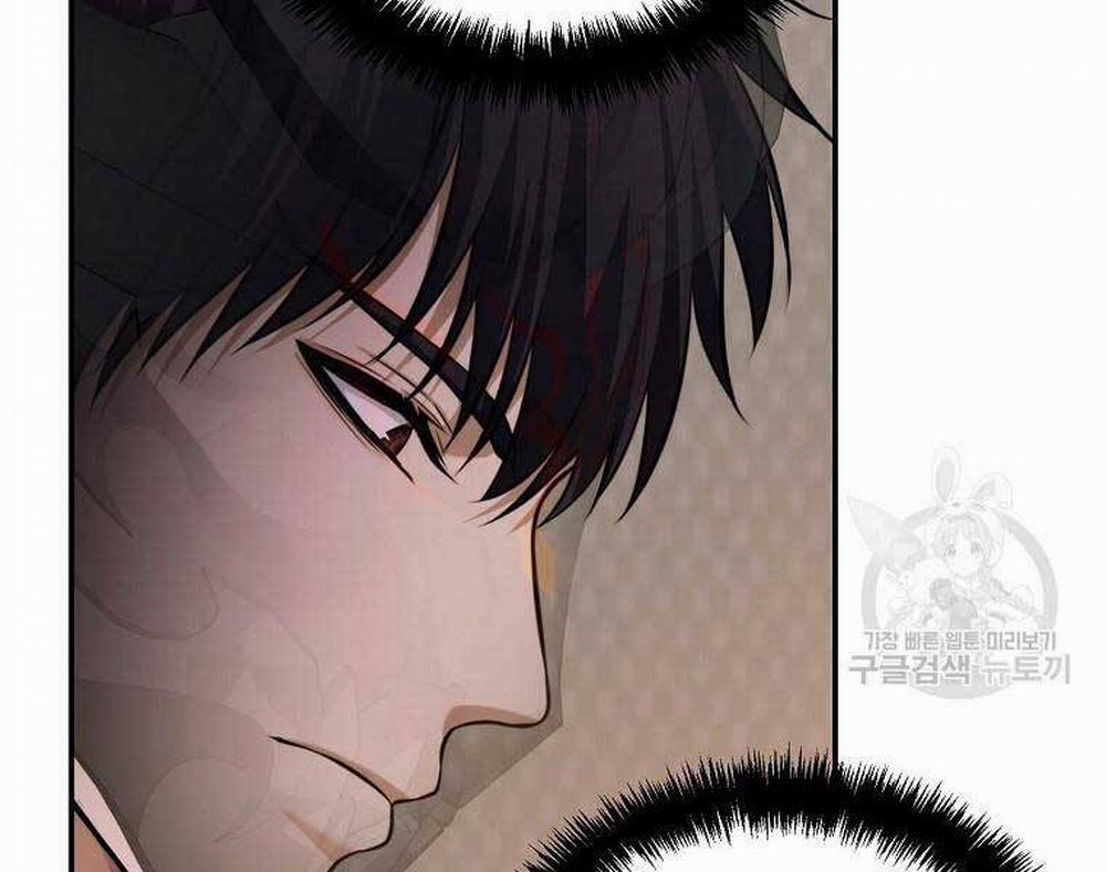 Vua Thăng Cấp 131 trang 123