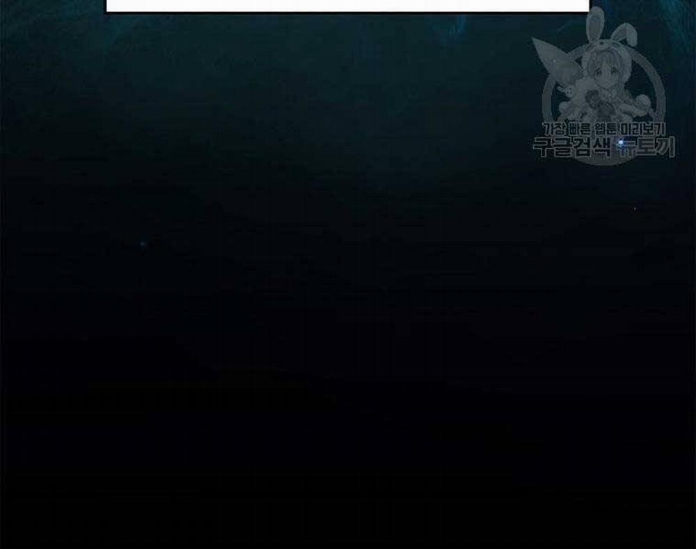 Vua Thăng Cấp 131 trang 129