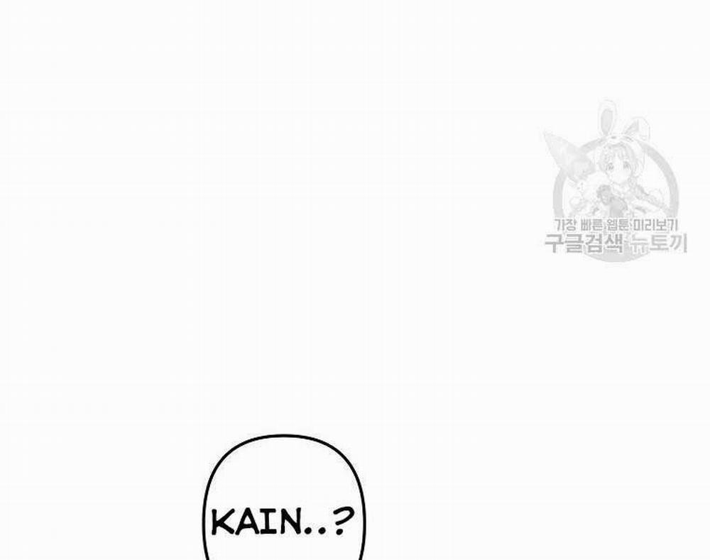 Vua Thăng Cấp 131 trang 138