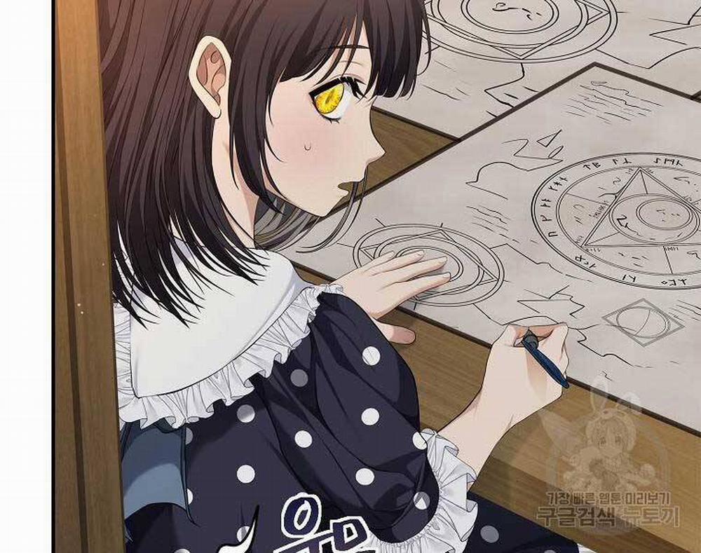 Vua Thăng Cấp 131 trang 154