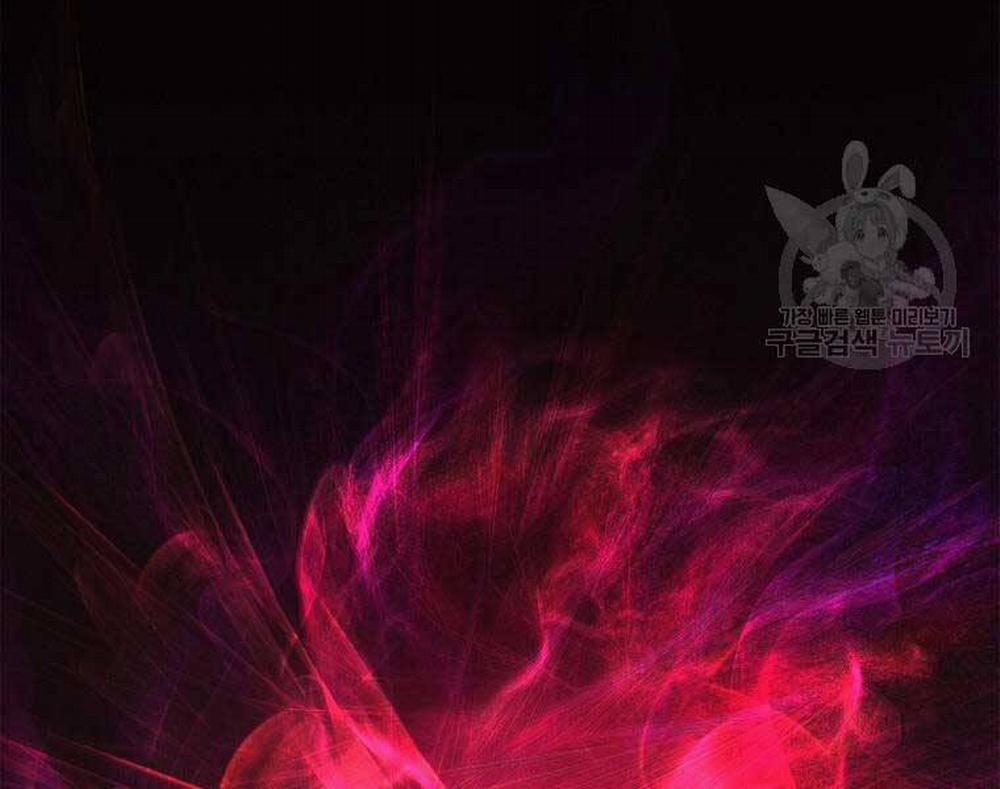 Vua Thăng Cấp 131 trang 183