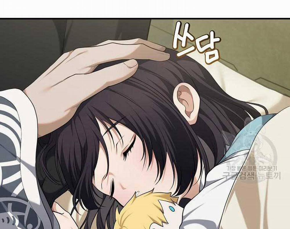 Vua Thăng Cấp 131 trang 23