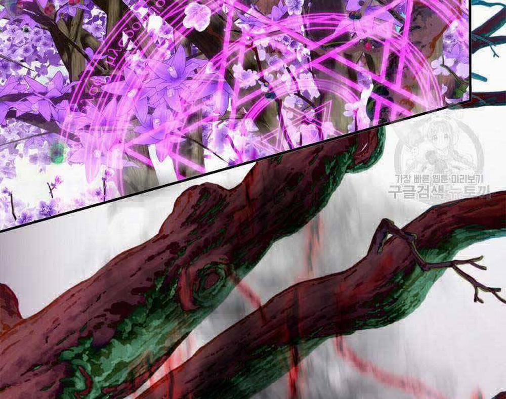 Vua Thăng Cấp 131 trang 55