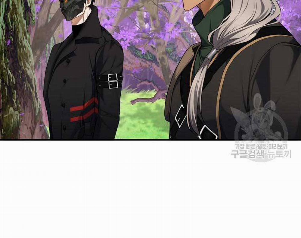 Vua Thăng Cấp 131 trang 64