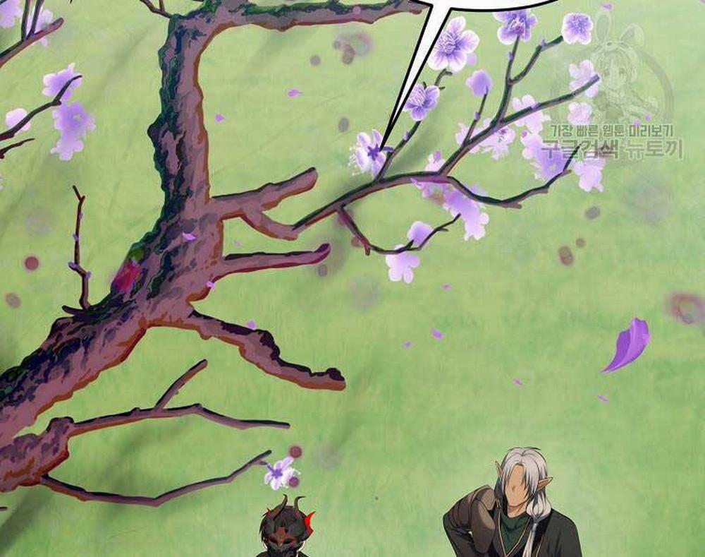 Vua Thăng Cấp 131 trang 85