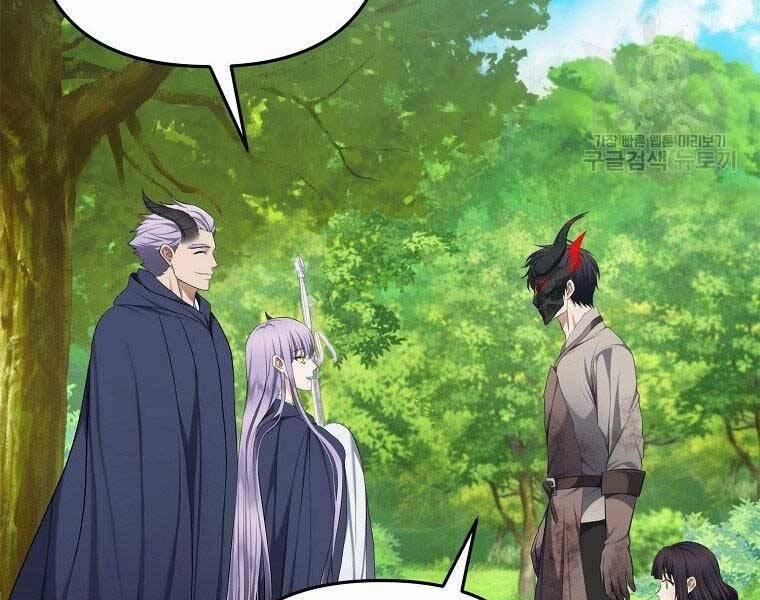 Vua Thăng Cấp 132 trang 7