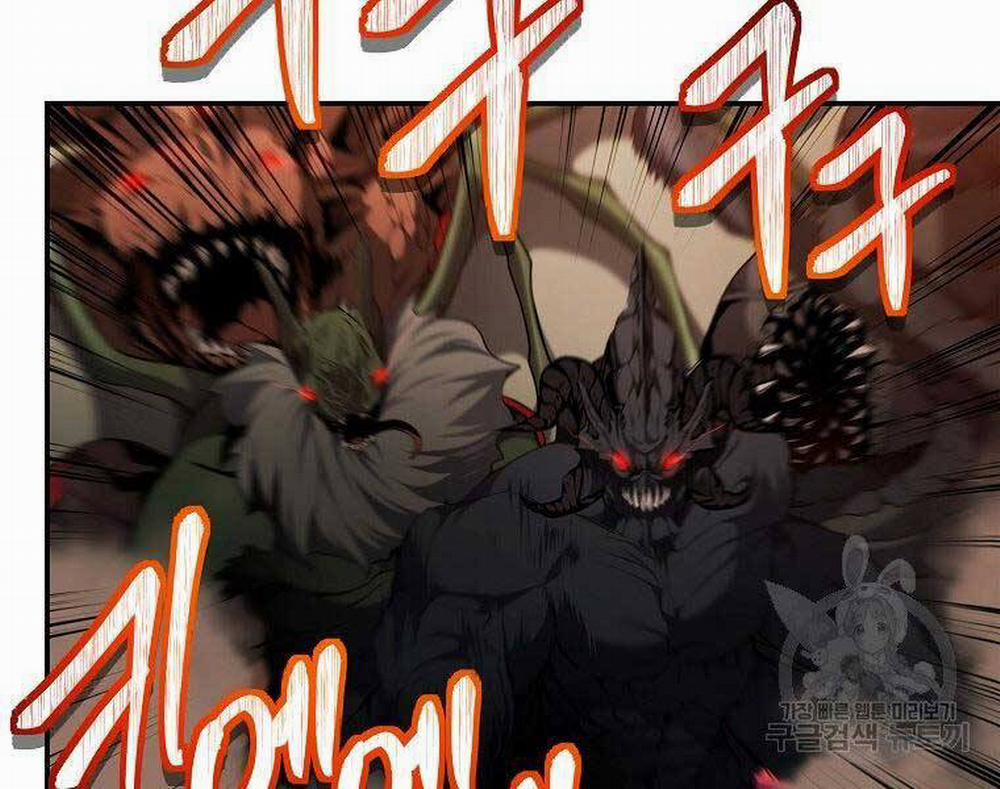 Vua Thăng Cấp 133 trang 142