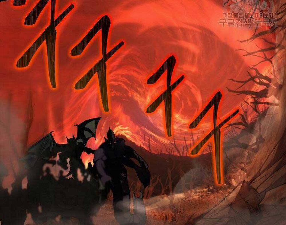 Vua Thăng Cấp 133 trang 152