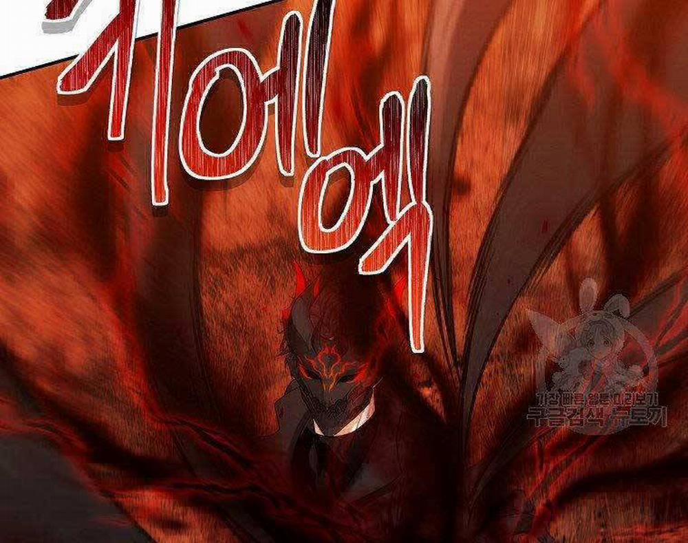 Vua Thăng Cấp 133 trang 155