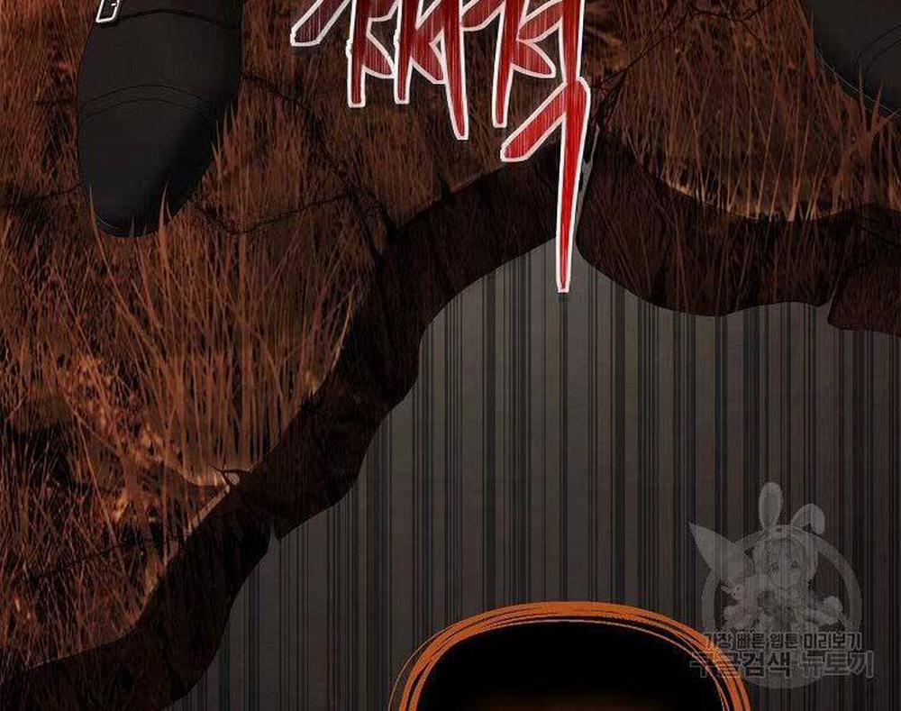 Vua Thăng Cấp 133 trang 175