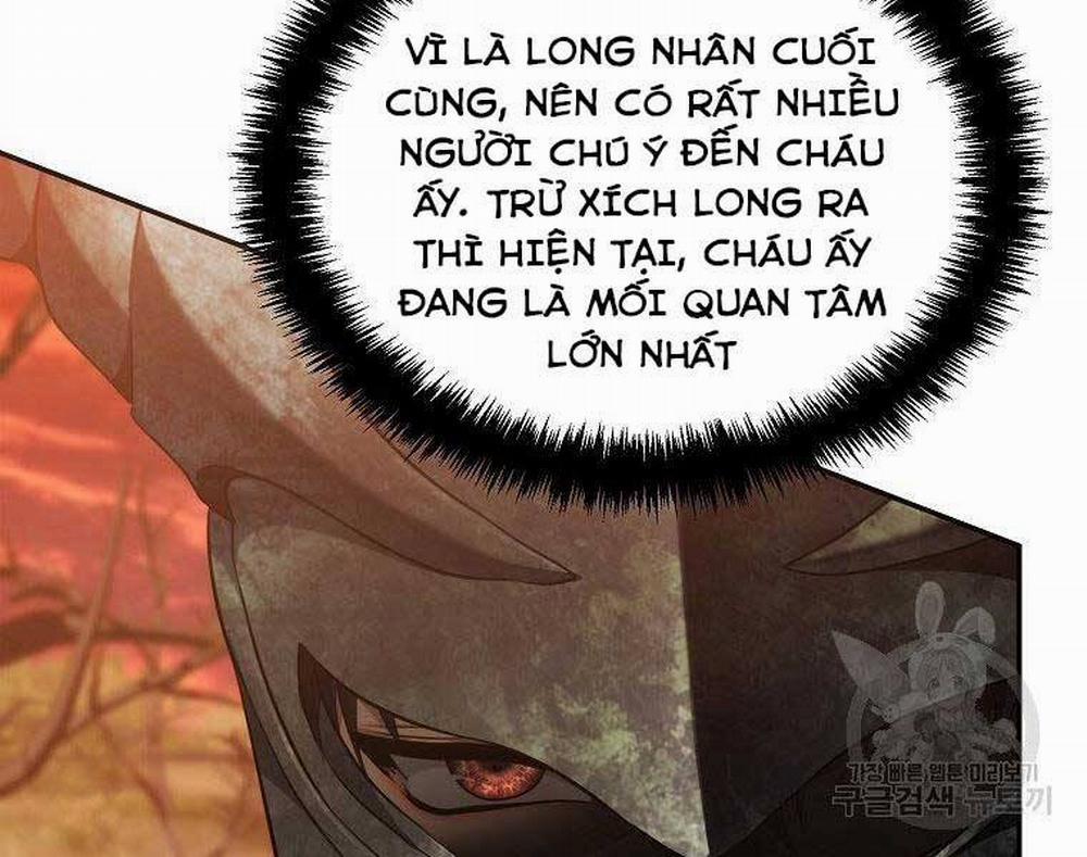 Vua Thăng Cấp 133 trang 32