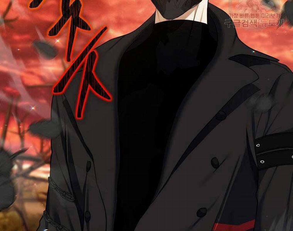 Vua Thăng Cấp 133 trang 42