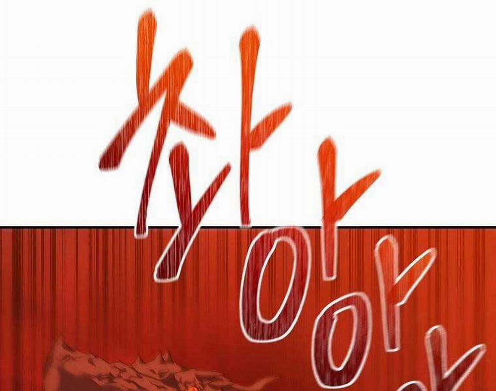 Vua Thăng Cấp 133 trang 97