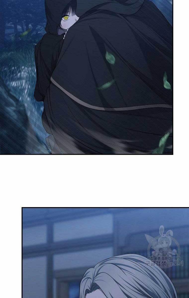 Vua Thăng Cấp 135 trang 15