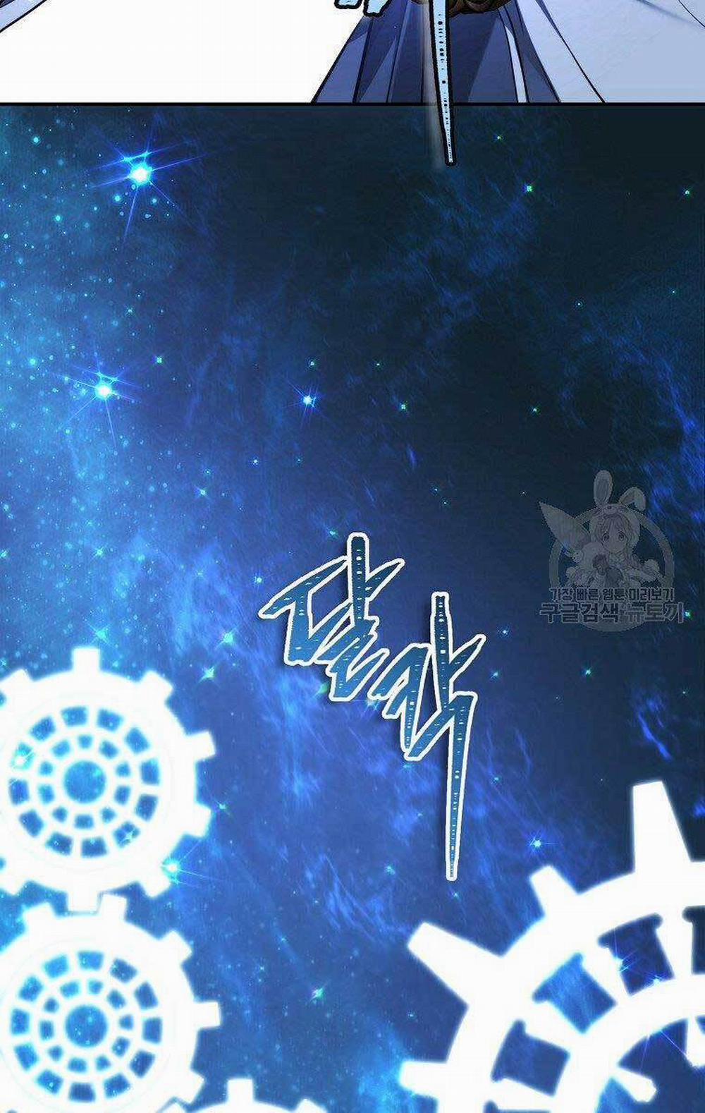 Vua Thăng Cấp 135 trang 23