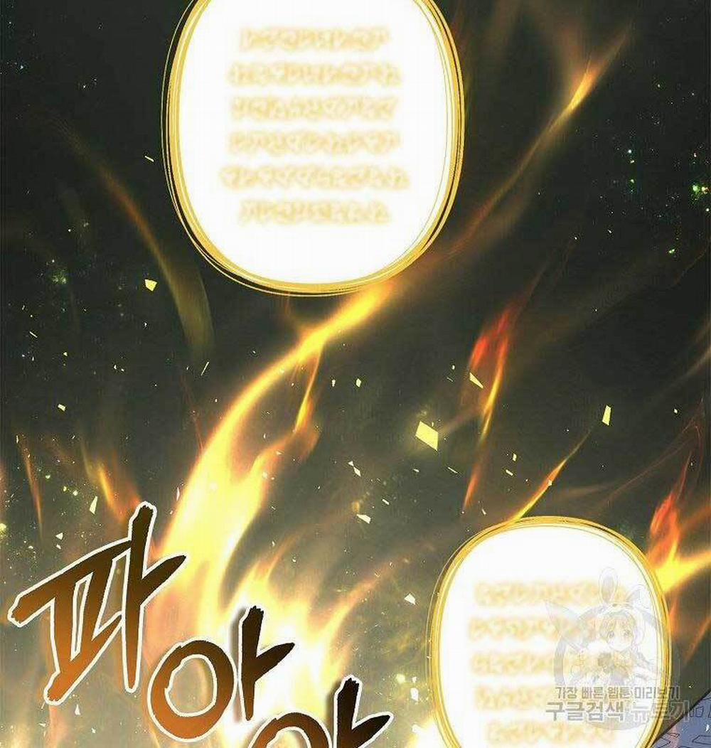 Vua Thăng Cấp 135 trang 37