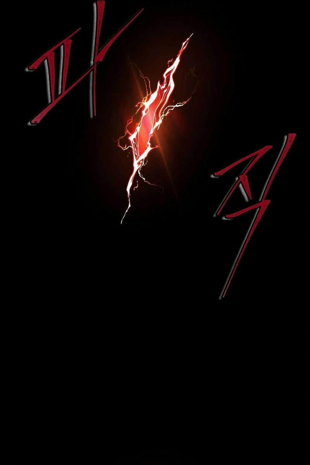 Vua Thăng Cấp 136 trang 20