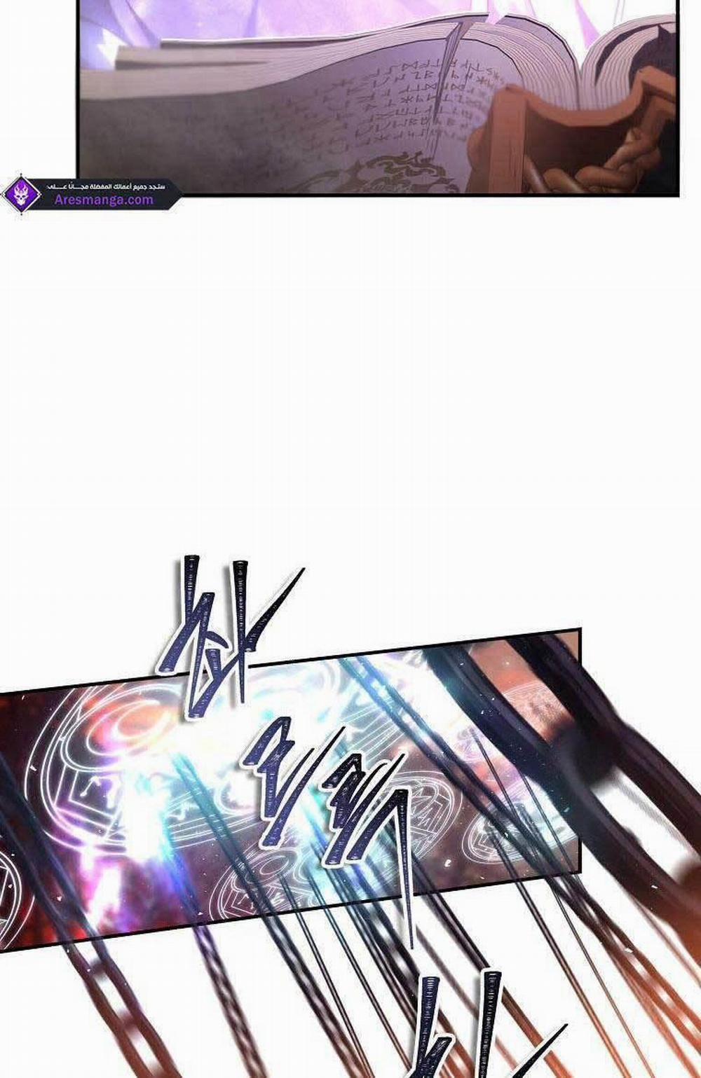 Vua Thăng Cấp 137 trang 36