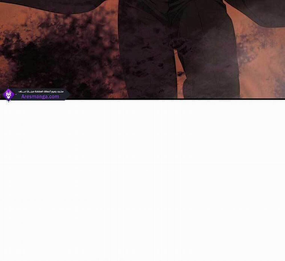 Vua Thăng Cấp 137 trang 71