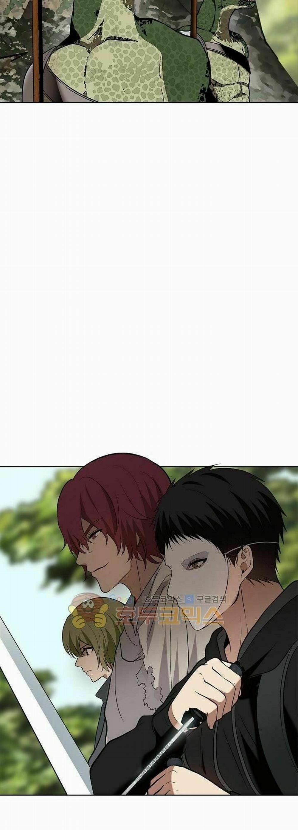 Vua Thăng Cấp 14 trang 23