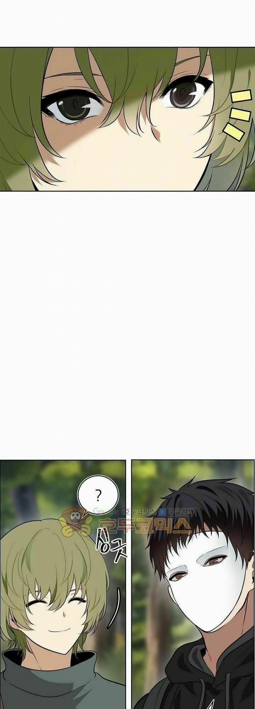 Vua Thăng Cấp 14 trang 3