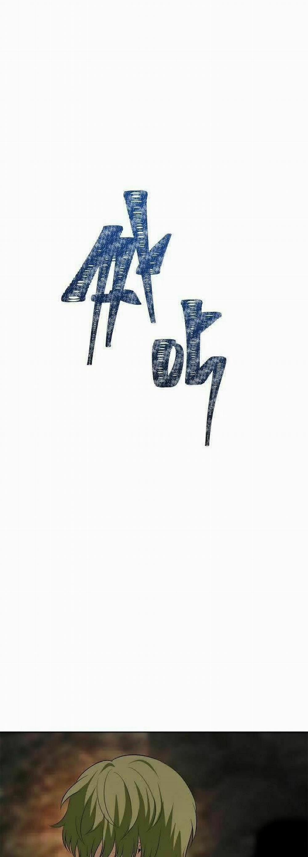 Vua Thăng Cấp 14 trang 67