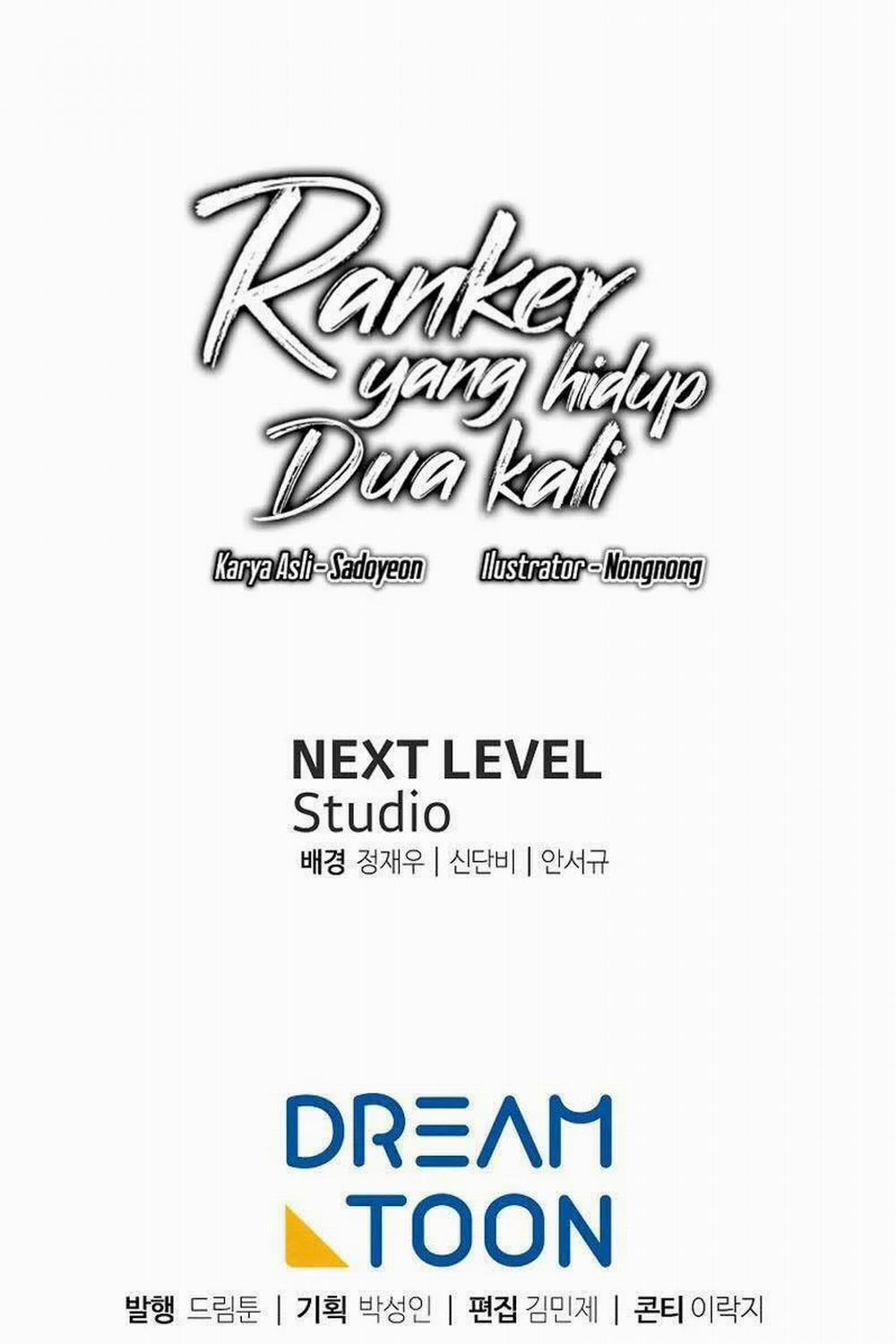 Vua Thăng Cấp 142 trang 112